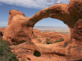 Double O Arch