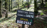 hirceva-spilja-na-bukovcu-0001 (0)